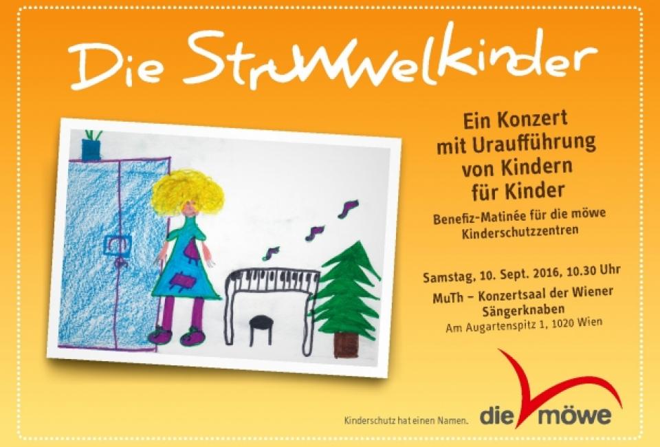 Einladung Struwwelkinder